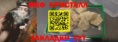 jwh Старая Купавна