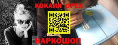 скорость mdpv Тара