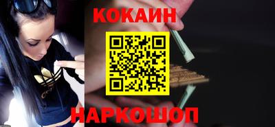 скорость mdpv Тара