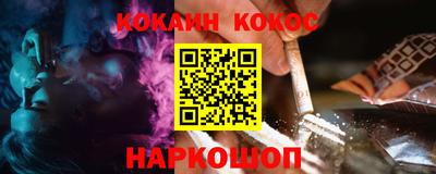 дурь Татарск