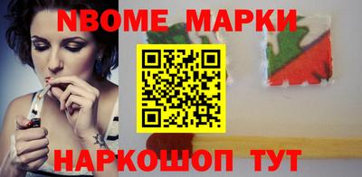 mdma Тверь