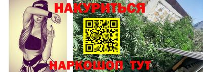 скорость mdpv Тара