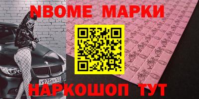 mdma Тверь