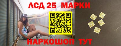 дурь Татарск
