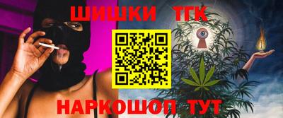 jwh Старая Купавна