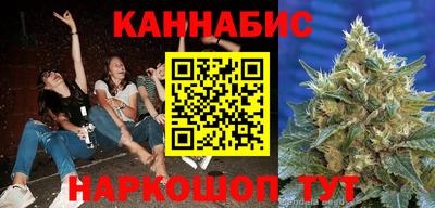 дурь Татарск