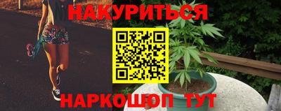 дурь Татарск