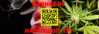 дурь Татарск