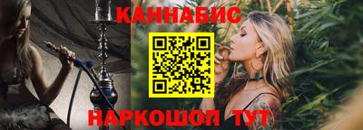 дурь Татарск