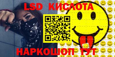 mdma Тверь