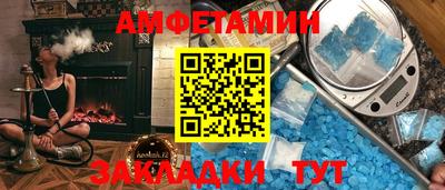 дурь Татарск