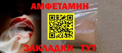 стафф Среднеуральск