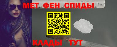 скорость mdpv Тара
