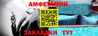 mdma Тверь