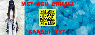 скорость mdpv Тара