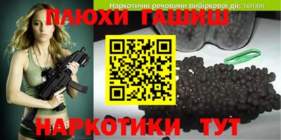 jwh Старая Купавна