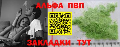 mdma Тверь