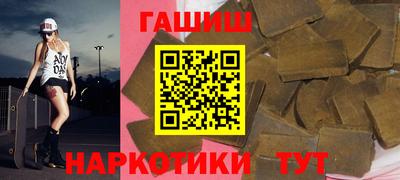 скорость mdpv Тара